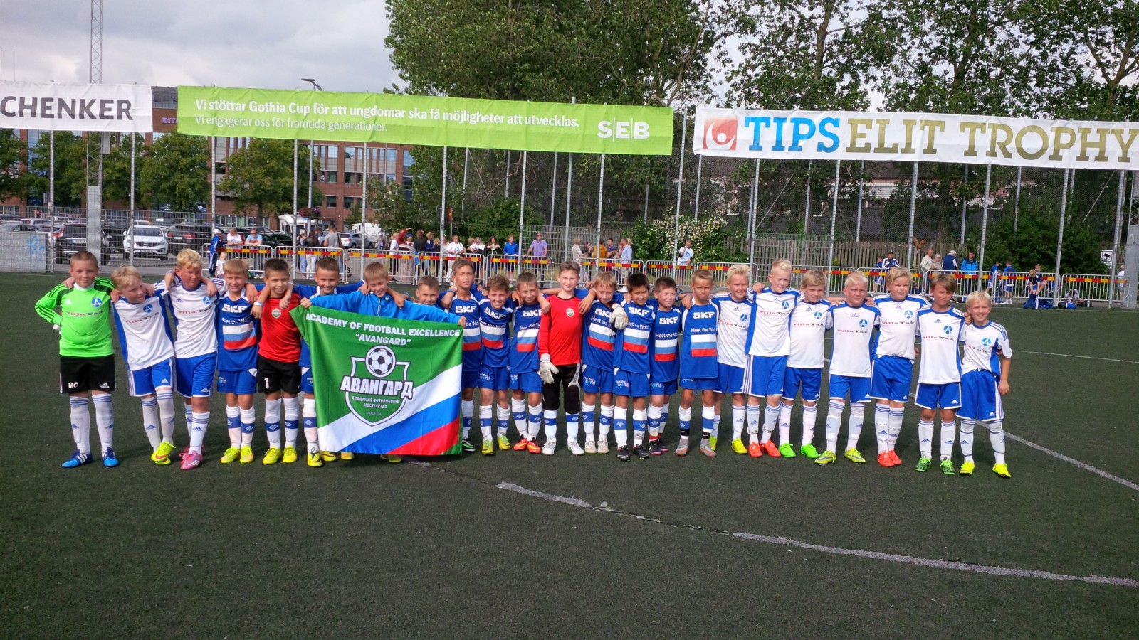 Gothia Cup 2015 - Футбольная Академия 